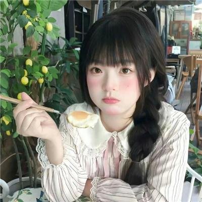 老婆就一个