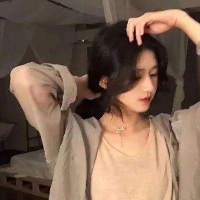 女人怎么想